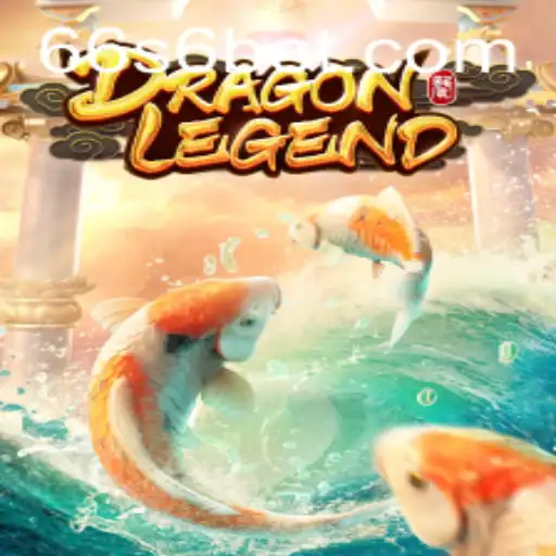 Explorando DragonLegend: Uma Jornada Épica